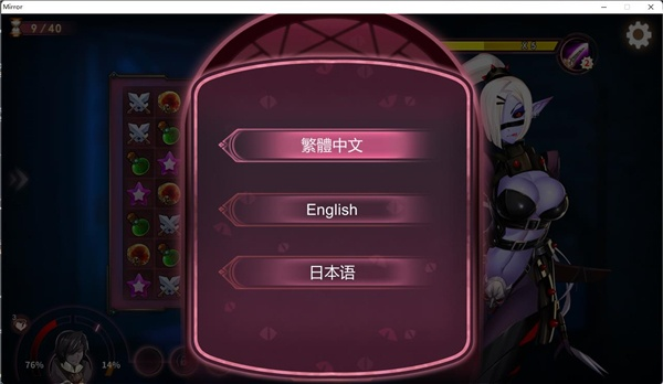 Mirror手游及微信专用激活码实测报告，watchOS_v8.501版本深度解析
