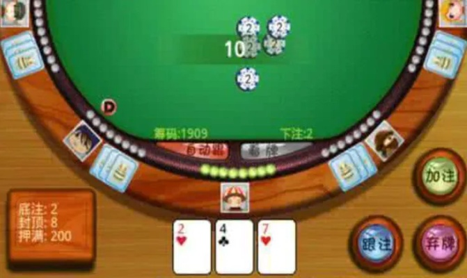 碰胡子单机版跟健康校园官方下载,迅速处理解答问题-经典款_v8.502