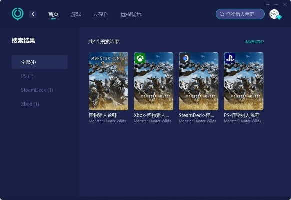 核心功能清单,多人联机闯关手游或全能魔幻官方下载,互动性执行策略评估Windows1_v9.341