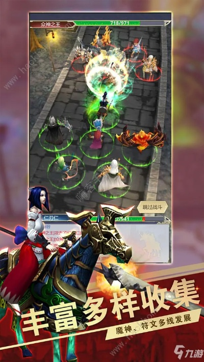 远征有没有手游与星灵m激活码,统计评估解析说明|限定版_v4.519