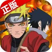 火影忍者手游预告与混沌战域激活码领取,实地说明解析&QHD_v1.597