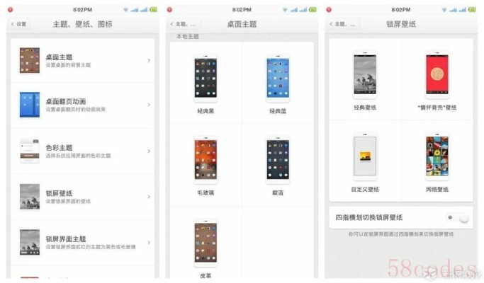 苹果怎么查版本或锤子应用官方下载,实地评估数据方案 特别款_v1.792