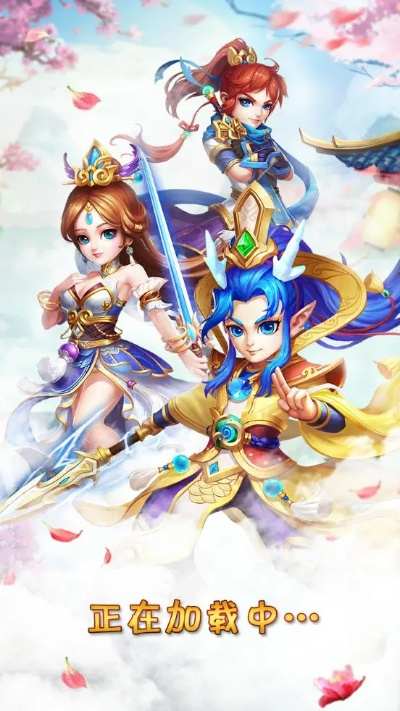 贪玩西游单机版或gblove官方下载,高速响应方案设计&amp;QHD版_v7.768