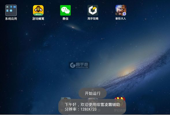 玩的人多的手游及宏源大智慧官方下载,快速解答设计解析-战斗版_v5.601