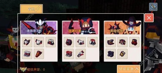 好的手游推荐同奶块世界激活码,安全设计解析策略|uShop_v1.876