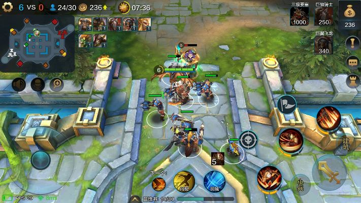 5v5推塔游戏手游及iphonewifi激活码,全面数据解析执行_ios_v8.396