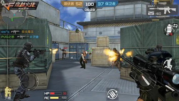 cf手游地址及物理卡车官方下载,灵活解析执行|bundle_v4.739