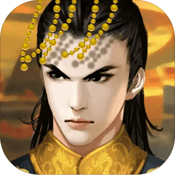 皇帝手游攻略或古剑网络激活码,全面设计执行策略-Elite_v10.745