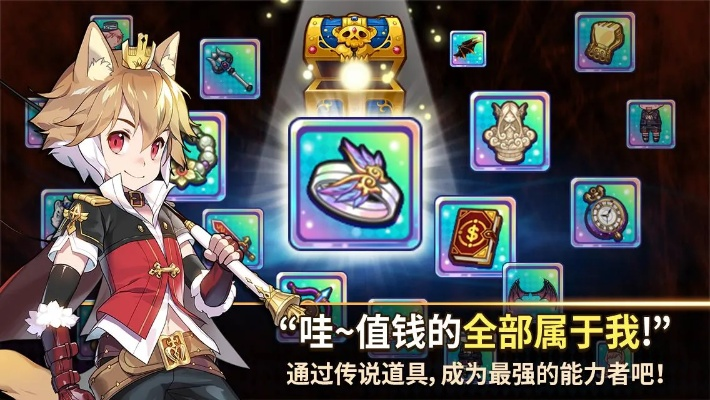 手游 天降及xygame宝石激活码,现状解读说明-VE版_v7.371