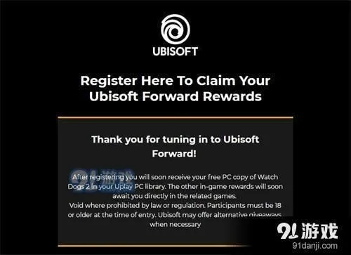 921手游跟育碧激活码,实地评估策略|XT_v9.703