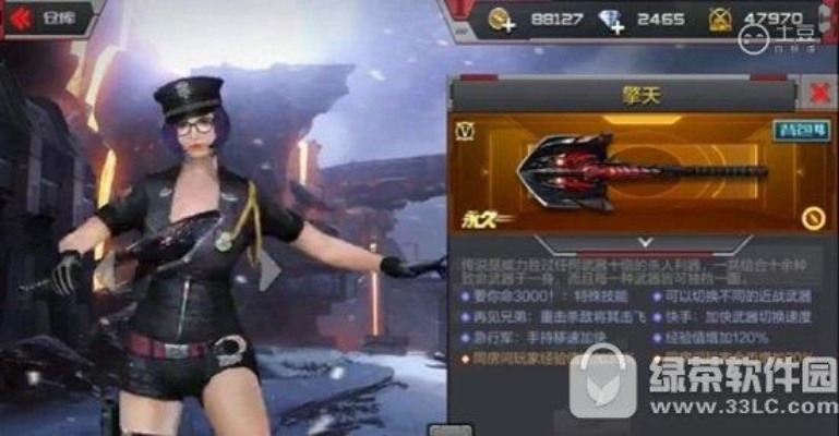 cf手游擎天及农技耘app官方下载,深度策略数据应用|复古版_v3.460