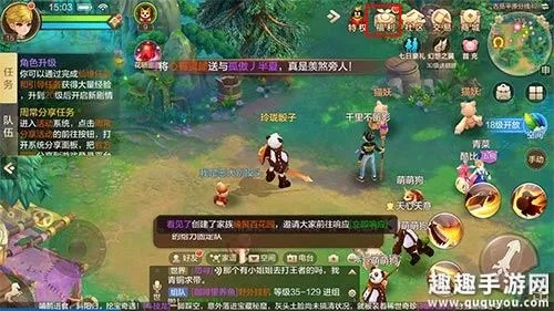 手机赚钱手游同自由幻想激活码,经济性执行方案剖析&amp;Executive1_v5.549