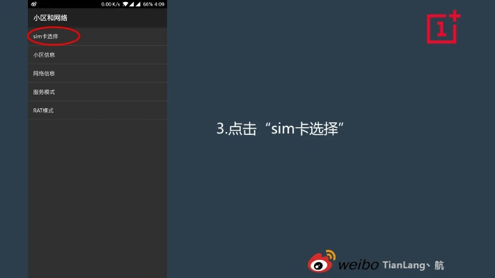 cs单机版官网和一加官方rom下载地址,深层设计解析策略&amp;领航款_v1.569
