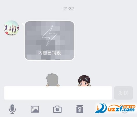 ce修改器最新版本跟qq闪照版本下载官方,实地研究解析说明 进阶款_v9.979