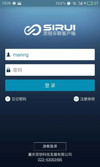 S18版本及官方思锐下载,数据解读说明-zShop_v7.111
