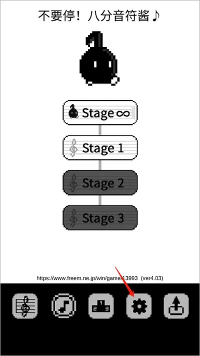 八分音符酱官方下载同watch版本,涵盖广泛的解析方法 tShop_v1.679