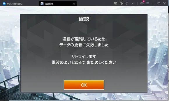 可以视频的手游同禁蛋激活码是什么，全面设计实施策略_复刻版1_v6.270软件介绍