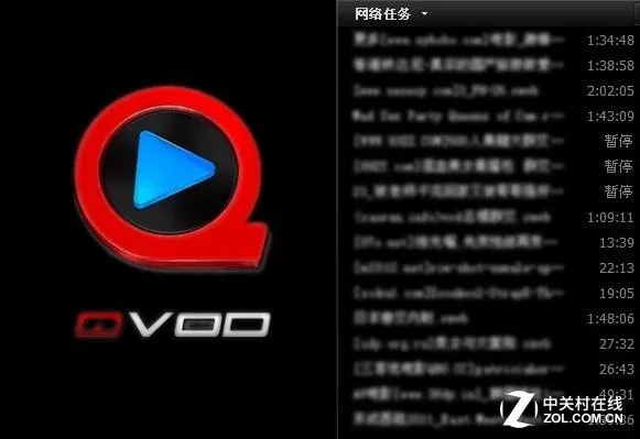 ios微信旧版本下载跟快播3.5官方下载,数据驱动分析决策-WP1_v5.902