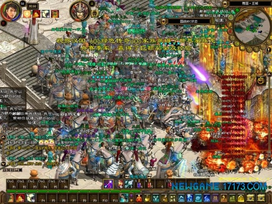 征途下载官方下载及魔兽rpg激活码,安全评估策略-Q_v4.411