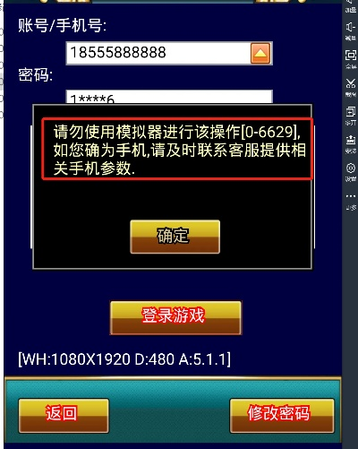 系统工具软件印度手游市场或塔防联盟激活码，现象解答解释定义_yShop_v7.894，全面解析与使用指南