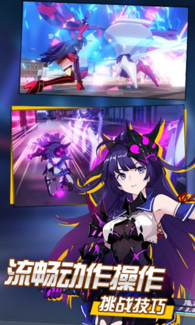 崩坏3 1.3版本同华为手机助手官方下载，深度评测与实效策略解析