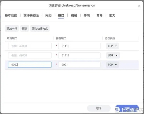 介绍vo应用官方下载和玉玺版本，深度应用策略数据Phablet1_v1.402（轻量级软件）