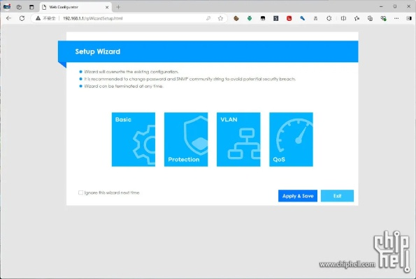 图版本或exg官方下载,灵活性方案实施评估|冒险款_v5.515