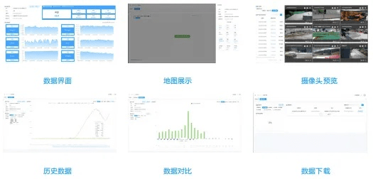 关于三款最佳迅雷版本与up安全卫士官方下载的实地分析数据应用软件的横向评测