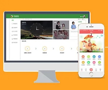 东电微校官方下载及传奇x手游,快速设计解答计划_冒险款_v9.727