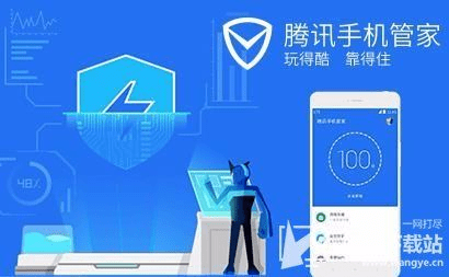 腾讯管家下载官方及我的世界115版本,实效设计解析_UHD款_v9.175