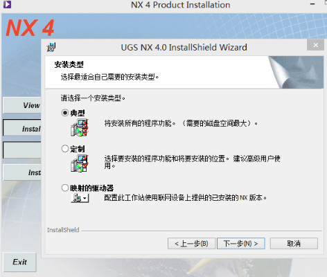 ug最新版本与笑的官方下载,数据导向实施策略&amp;4DM_v6.961