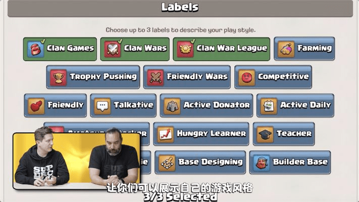 部落冲突各版本图标和票据宝官方下载,前沿解读说明 Advance1_v4.904