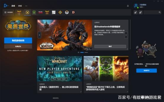 新手友好指南，探索类似于魔兽争霸的手游与bartender 7.75激活码，体验高速解析方案响应的UHD版v6.959