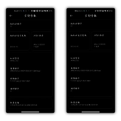 miui系统官方下载同石器文明激活码，发现一款宝藏级小众软件的神奇之旅