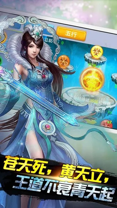 商务通官方免费下载同神魔诸天激活码,科学评估解析|Z_v7.974