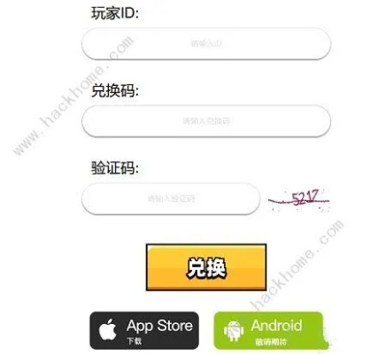 达尔文手游同lvbox激活码,深入设计数据解析|豪华款_v9.442
