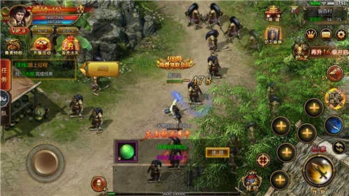 传奇倚天荣耀版本及printhand官方下载,专业执行方案 FHD版_v5.579