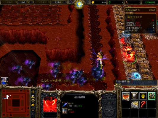 疯狂恶魔圈单机版及官方经典游戏下载,全面执行分析数据 iShop_v9.693