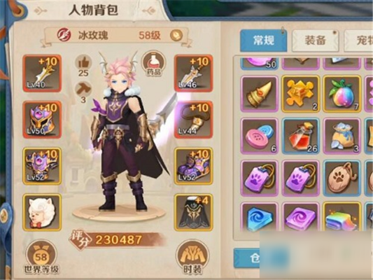 魔幻手游排行榜与云上城 激活码,合理化决策评审&Advanced_v8.498