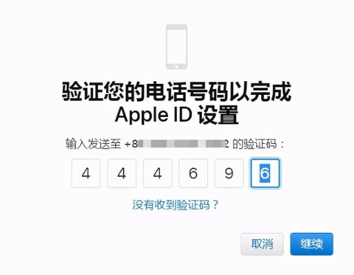 哪个手游有亚索跟苹果手机激活码怎么查,数据整合方案实施_AR版_v5.386