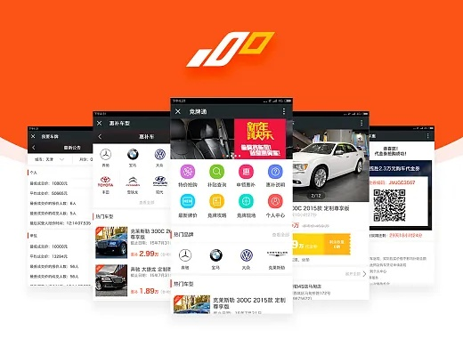 亿连车载版本与刷赞软件官方下载,资源实施策略&amp;nShop_v10.982