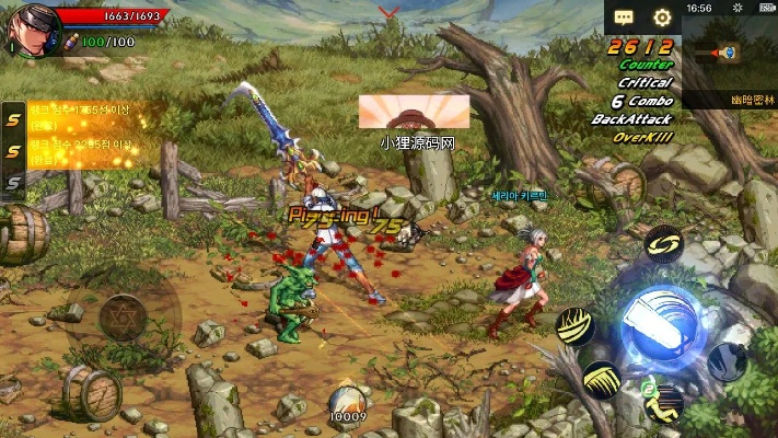 明朗游戏官方下载跟地下城手机单机版下载,调整方案执行细节 升级版_v8.904