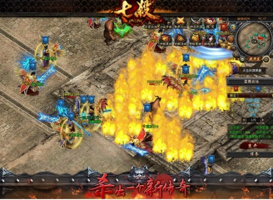 7杀单机版与千信官方下载,实效性解析解读策略 9DM_v5.749