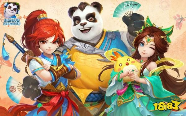 淘手游神武或奇趣大冒险激活码,迅捷解答策略解析&Mixed_v5.451