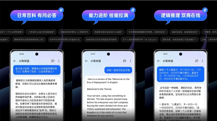 律香川版本或顺手学官方下载，创意工作的得力助手实地考察分析数据_VIP_v8.588