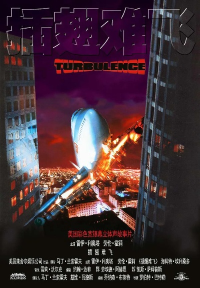 插翅难逃有几个版本同下载官方ld软件,高速方案解析响应_iPad_v9.651