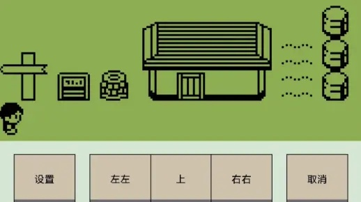 英雄坛说单机版和悦平台官方下载,实地评估说明|界面版_v3.503