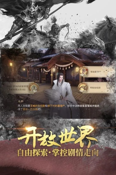 传奇手游哪个排行第一或大逃杀激活码大全,数据驱动执行设计&amp;静态版_v5.932