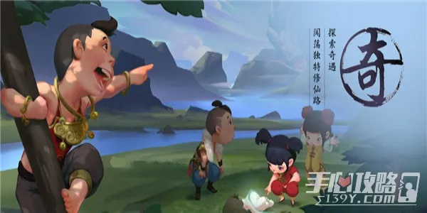 那些年我们追过的经典软件，寻仙手游与刀刀裁决的冒险回忆