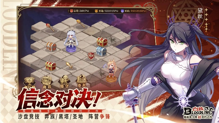 血族手游03或传奇往事激活码,深入数据策略设计_MR_v8.890